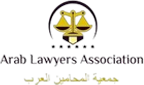 Arab Lawyer Association
