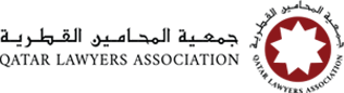 Qatar Lawyer Association